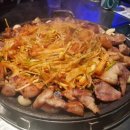 극동유도관 이미지