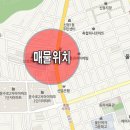 남산종합가스