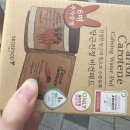 NR-18[동주로]-하-66 | 6/20~6/26