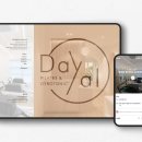 데이얼필라테스 이미지