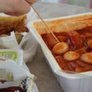 신전식품