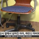 화성어린이집 이미지