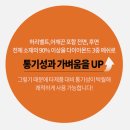 숨브리즈 이미지