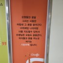 기린수학학원