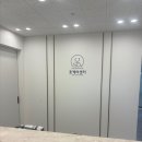 서동가정의학과의원 이미지