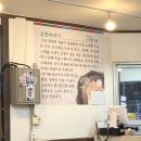 라성식품 | [경남/거제] 거제 현지인 곱창 맛집 '거제 전통 양 곱창' (구이, 전골 둘 다 맛 본 후기)
