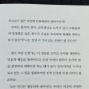 빌리버튼 이미지