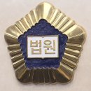엠비씨노래주점 - 중구 중앙길 101 | 엠비씨노래주점