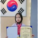 용인대 신안키즈태권도장 이미지