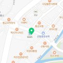 강동로1-50 이미지