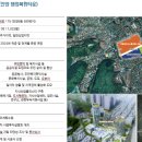 농림축산검역소 앞 이미지