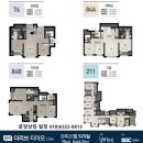 "당면 물에 불리지 않고…" 탱탱한 잡채 만드는 법 이미지