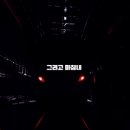 공항철도 신규 전동차 9편성 하반기 운행…출퇴근 배차간격 4분[짤막영상] 이미지