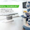 모아만의원 네이버블로그