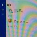 신용보증기금 | [취준일기]2025 신용보증기금 관리 인턴 수료 후기