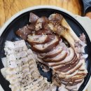 지리산왕족발보쌈