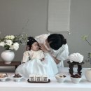 현대떡방앗간&늘푸른건강원 | 사랑하는 나의 딸의 백일