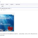 청석골멸치국수