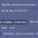 시립도서관3층 화장실 이미지