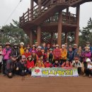 도심건강길 2길 이미지