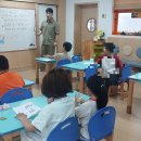 신현북초등학교 이미지