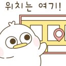 2호선 중동역 12번 출구 이미지