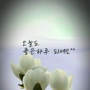 행복415 네이버블로그