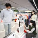 롯데하이마트(주) 이미지