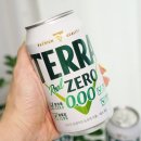 GS25 관악영락점 | GS25 맥주 추천 테라 제로 무알콜 맥주 맛 음료 편의점 맥주 가격 칼로리도 제로!