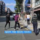 자혜의원 | 탈모 약 처방 개인적 후기글