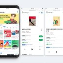 유오디오