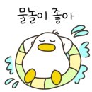 멋짐태권도 이미지