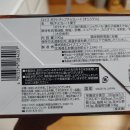 상미유통