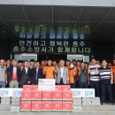 탄금대로 이미지