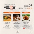 공주상회 이미지