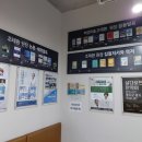 조태환정형외과의원 이미지