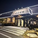 응암본가 이미지