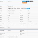 금성엘리베이터(주) 이미지