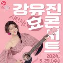 김혜미 Quintet 네이버블로그