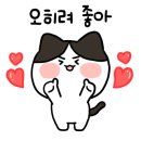 에이스향료 이미지