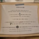 이태리파파 이미지