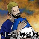 케이비메디컬
