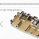 광교한양수자인아파트 이미지