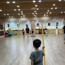위드퍼니