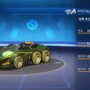 플러스PC방 이미지