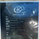 바르다 스시 이미지