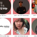 (주)스페이스오디티 이미지