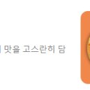 삼송동 294 이미지