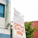 성포(여) 이미지