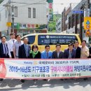 문장로-15 이미지